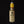 Bitters Bottle Cocktail Holiday Ornament Christmas Decor
